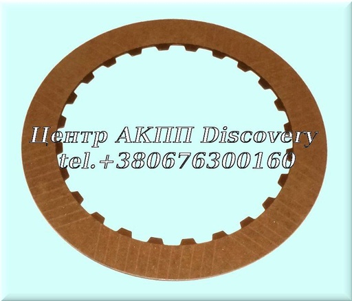 [D55104] FRICTION CLUTCH "C" 6HP19/6HP21 (ZF)
