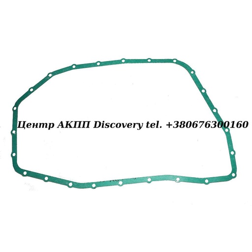 [1068303012] Прокладка Піддону АКПП 6HP26 Audi (ZF)