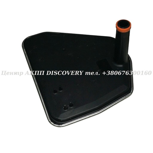 [95010E] Фільтр АКПП Audi 6HP26/6HP32 (Autoline)