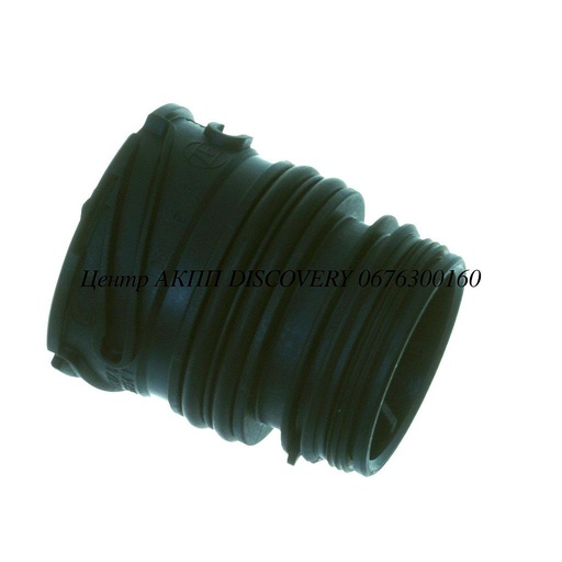 [0501216272] CONNECTOR 6HP26/6HP19 (ZF)