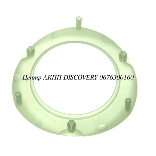 [0501320560] OIL TRAY 6HP26 (ZF)