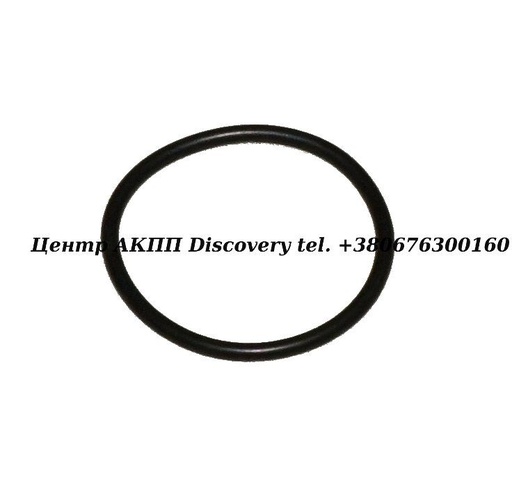 [0734313176] O-ring Screw Plug Metal Pan 5HP19/6HP26 (ZF)