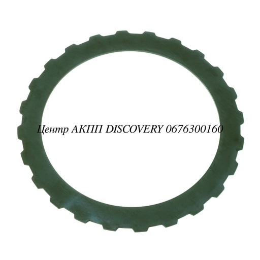 [D95120A] STEEL DISK "E" 6HP26 (ZF)