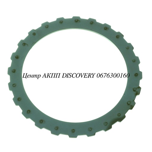 [D95140] PRESSURE PLATE CLUTCH 'E" 6HP26 (ZF)