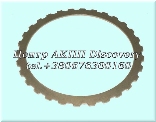 [D95128] STEELL DISK CLUTCH 'A/C' 6HP26 (ZF)