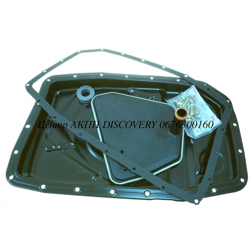 [A95765K] Комплект Фільтра, Піддони, Прокладки 6HP26 (Transtar)