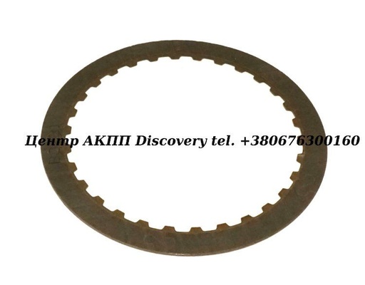 [1070271008] Friction Disk 'E' 6HP32 (ZF)
