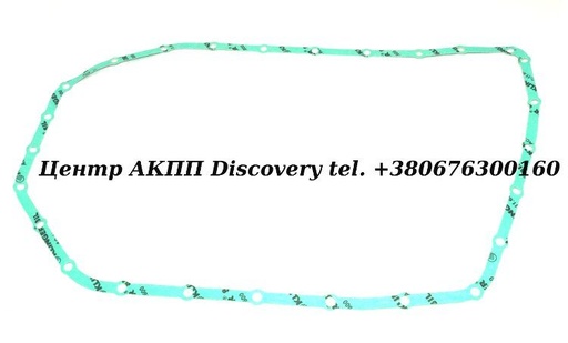 [1070303009] GASKET PAN  6HP32 AUDI (ZF)