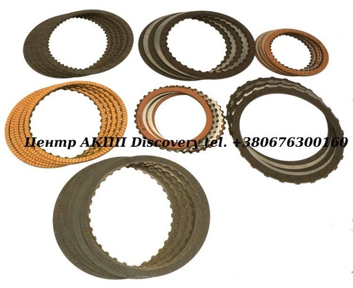 [104752A] Комплект Фрикційних Дисків BMW 6L45, 6L50 (Transtar)