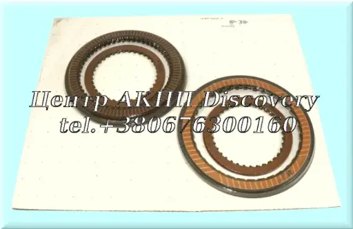 [104752] Комплект фрикційних дисків 6L80E (Transtar)