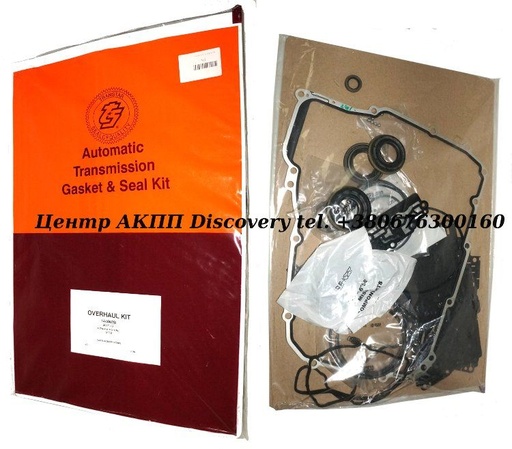 [144002B] Overhaul Kit 6T30 (Transtar)