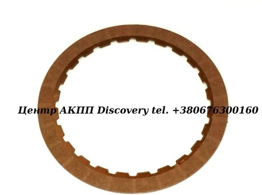 [144100B] Фрикційний Диск Пакет 4-5-6 6T30 (Exedy)