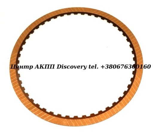 [144114B] Фрикційний Диск Пакет Low/Reverse 6T30 (Exedy)