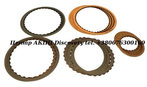 [144752B] FRICTION KIT 6T30E (Transtar)