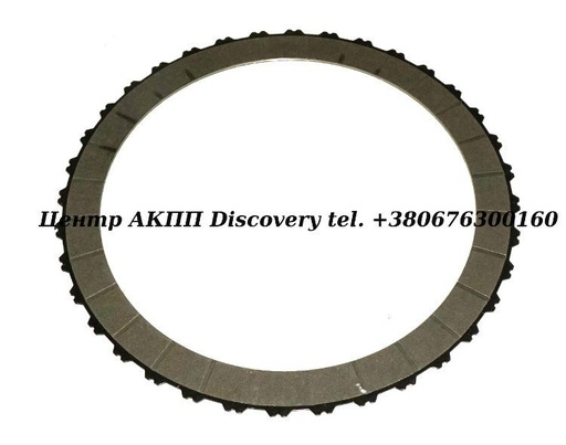 [144106A] Friction 3-5-Reverse Clutch - external spline (Ford) (Exedy)