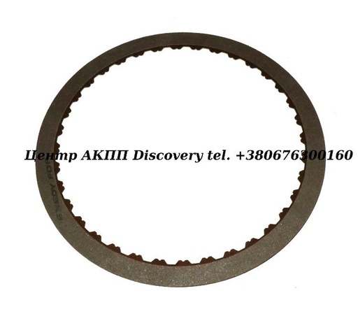 [144108A] Friction 1-2-3-4/2-6 (Нар. Ø:218мм) 08-UP 6T40, 6F35 (OEM)