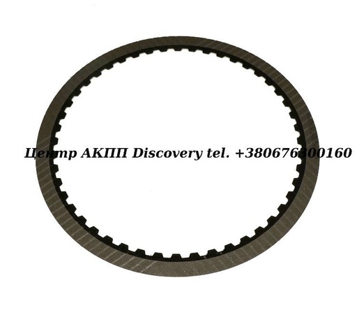[144114] Фрикційний Диск Пакет Low/Reverse 6T40/6T45 (Exedy)
