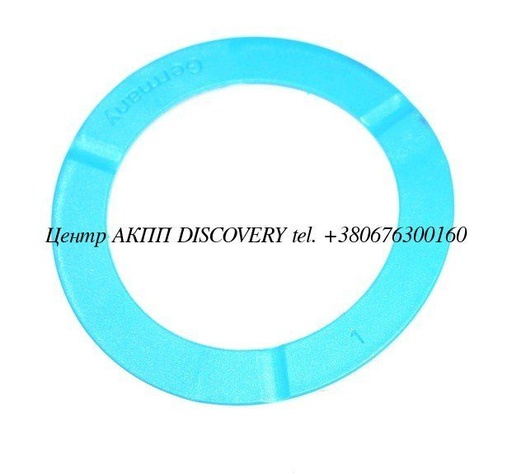 [095323345] Washer Forward Drum 096/097/098/01M/01P (OEM)