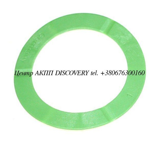 [095323345A] Washer Forward Drum 096/097/098/01M/01P (OEM)