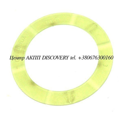 [095323345B] Washer Forward Drum 096/097/098/01M/01P (OEM)