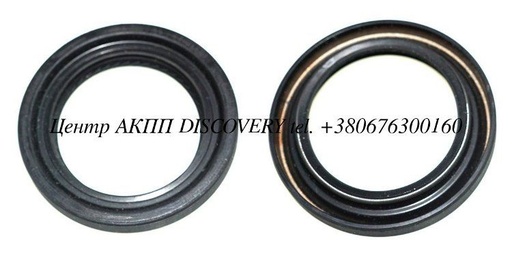 [D75076C] Seal, Axle (left) 097 (OEM)