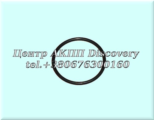 [A0089973148] O-Ring Solenoid Kick-Down 722.3 / 722.4 / 722.5 (OEM)
