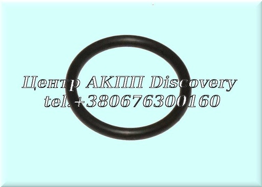 [A0149971148] O-Ring Vacuum Modulator 722.3 (OEM)