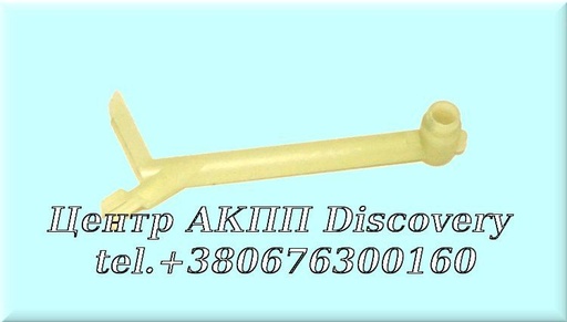 [A1262711584] Pipe, Speedo Drive 722.3 (OEM)