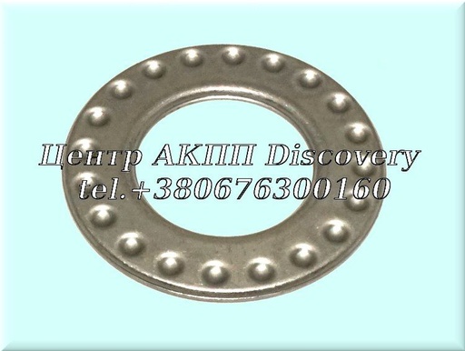 [A1262720364] Spring Retainer Clutch 'B3' 722.3 (OEM)