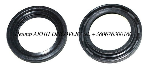 [75076C] Seal, Axle LH Audi AG4/097 (Transtar)