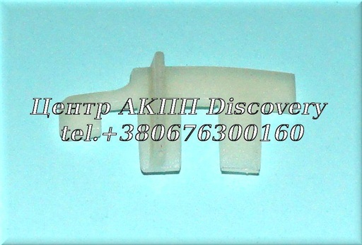 [A1402720084] Shim Clutch 'B3' 722,3 (OEM)