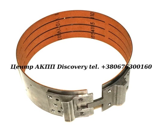 [N68022B] BAND FRONT 722.3  81-UP (Transtar)