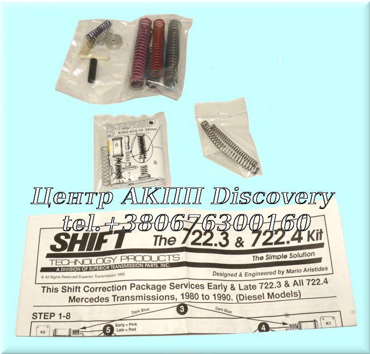 Shift Correction Package - 722.3/722.4 - Diesel (Transtar)