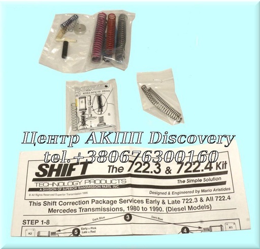 [S68165D*] Shift Correction Package - 722.3/722.4 - Diesel (Transtar)