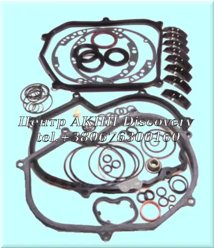 [75002D] Комплект Ущільнень АКПП 098 1992-94,01P/099 1/95-06 (Autoline)