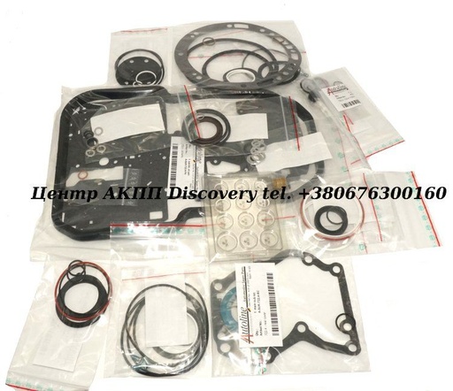 [68002A] Комплект Ущільнень АКПП 722.4 (Autoline)