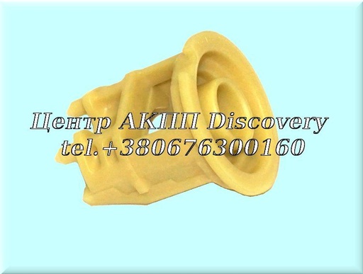 [A1232770840] SUPPORT BAND B1 722.4 (OEM)