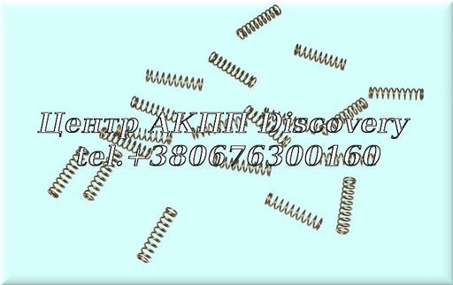 [A1239934401] Return Spring Kit Clutch 'B3' 722.4 (OEM)