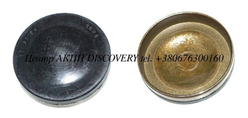 [75081] Обгумована Кришка АКПП 095, 096, 097, 01M, 01N  (Transtar)