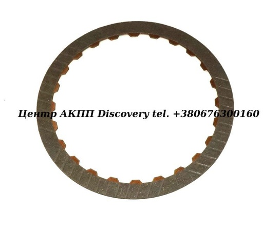 [75108A] FRICTION FWD K1 Audi/VW 095/ 096/ 097/ 098/ 01M/ 01P (Borg Warner)
