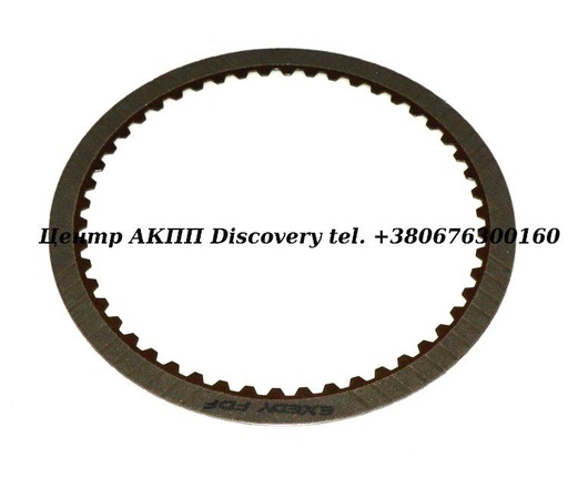 [75114B] FRICTION LOW/REV Audi/VW 095/ 096/ 097/ 098/ 01M/ 01P (Exedy)