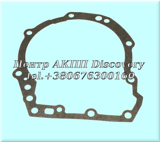 [A1292710180] GASKET REAR COVER 722.5 (OEM)
