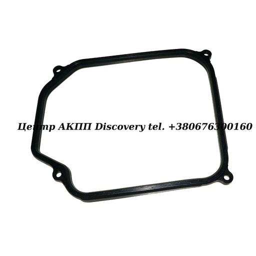 [75300A] PAN GSK RUBBER 096/01M/AD4 (Autoline) 