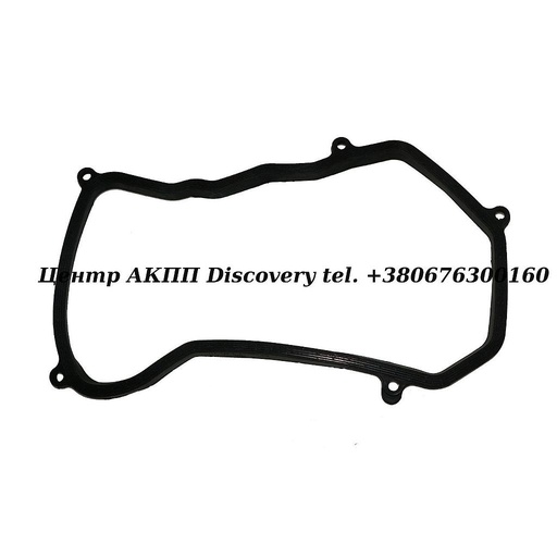 [75300E] PAN GSK 01N 95-UP (Transtar)