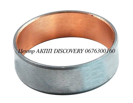 [68915-01] Rear Pump Stator Bushing 722.6 (Sonnax)