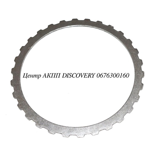 [78128A] STEEL K2 .138 30T 722.6 02-UP (Transtar)