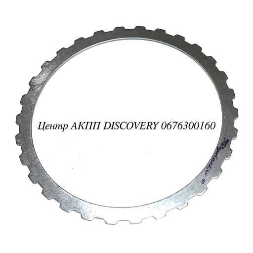 [78128B] STEEL K2 .110 30T 722.6 02-UP (Transtar)