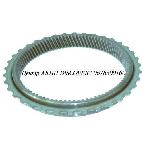 [A1402700145*] Ring Gear Fron Planet 722.6 (OEM)