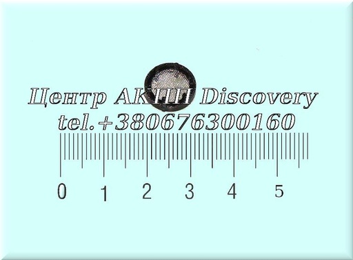 [A1402700498] FILTER VALVE BODY 722.6 (OEM)