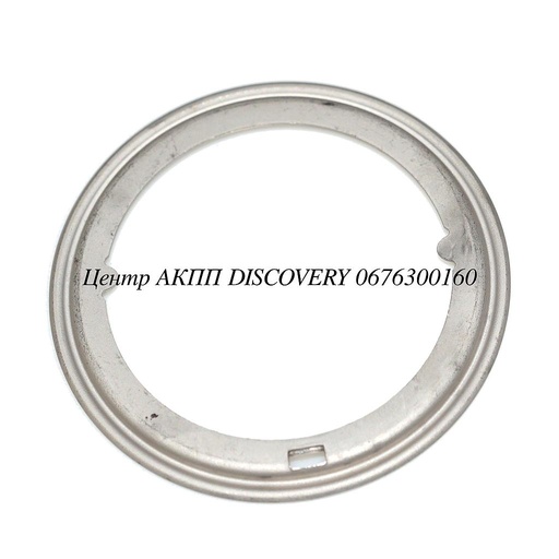 [A1402720664] Spring Washer B2 722.6 (OEM)